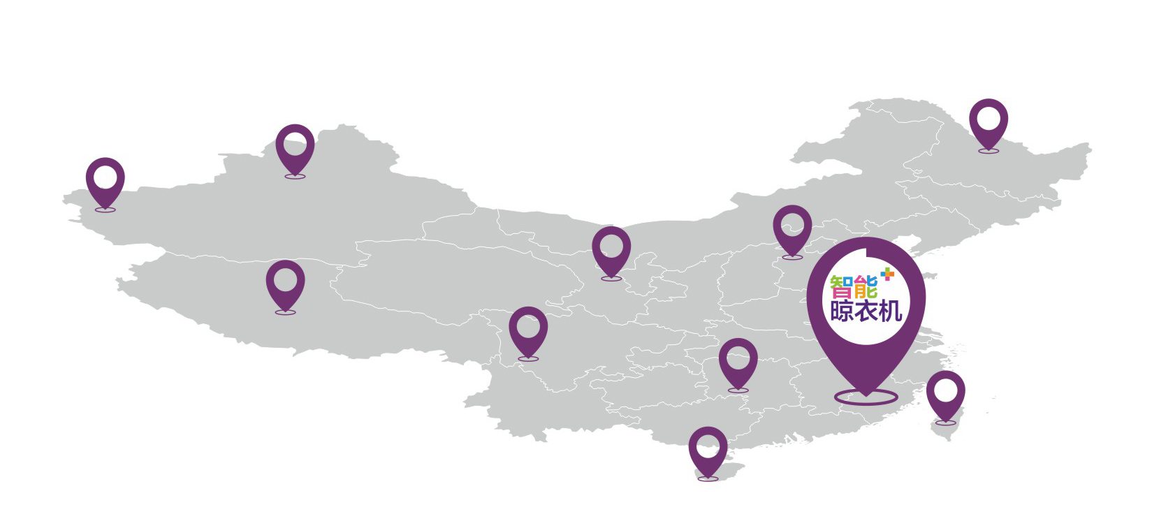 金年会智能晾衣机